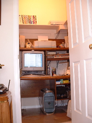 The old computer room was a bit cramped - Here's two views